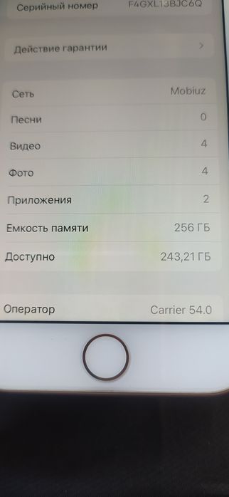 iPhone 8, 256 gb