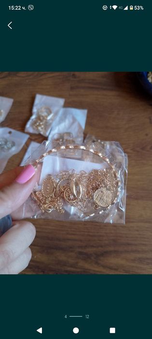 Страхотни подаръци за повод