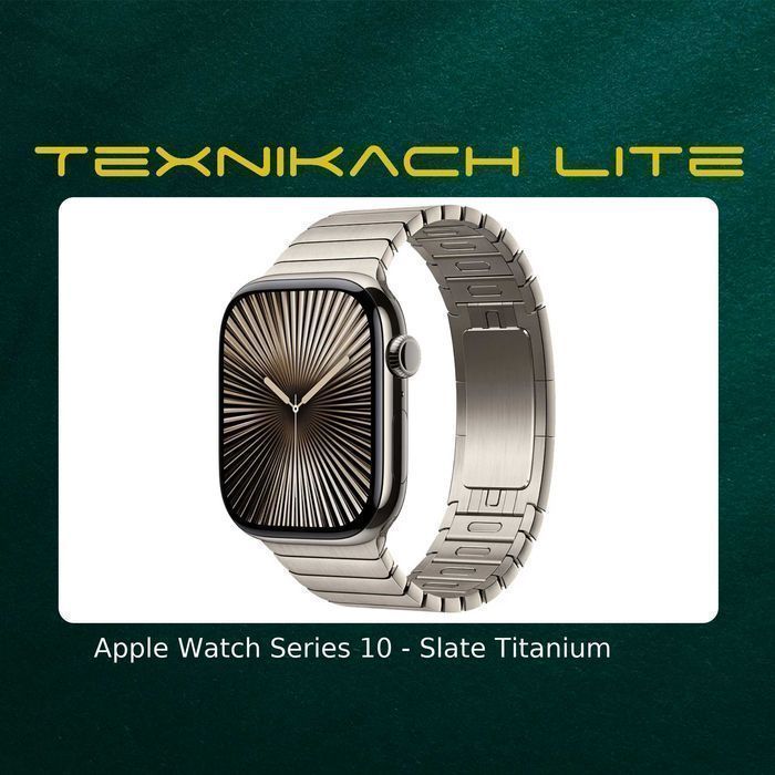 Новый Apple Watch Series 10 • Доставка Бесплатно