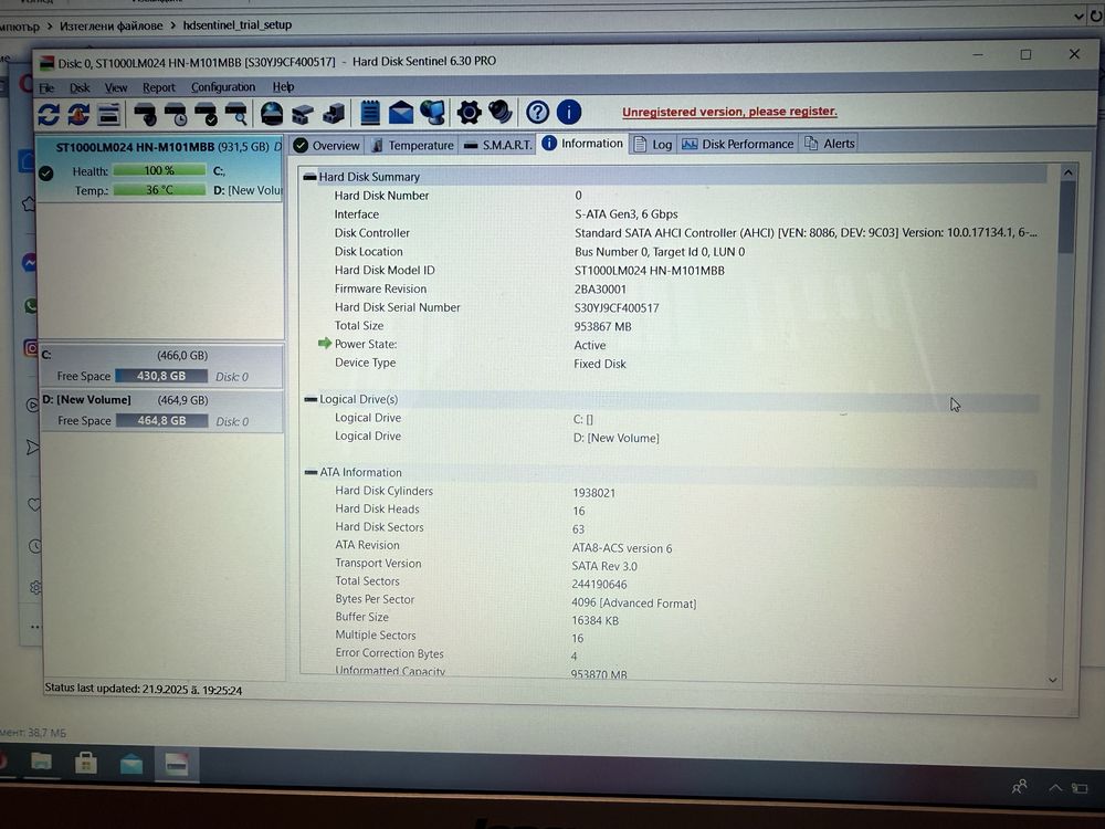 Samsung Seagate 1000 HDD