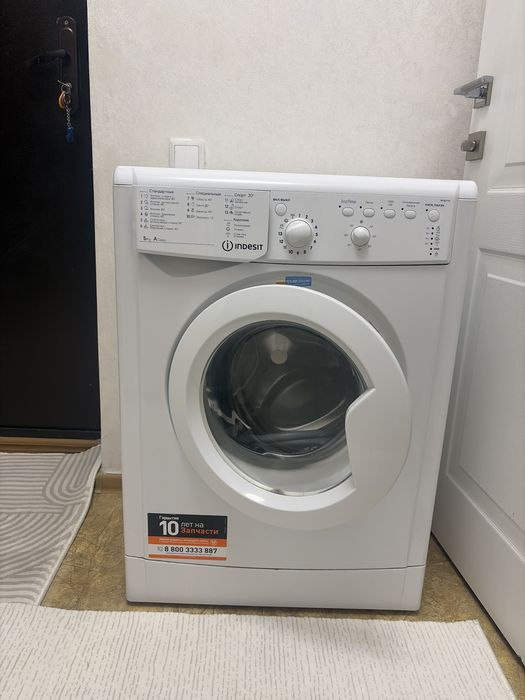Стиральная машина за 50 тысяч