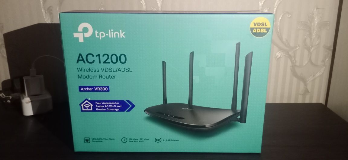 Роутер tp-link AC1200 Archer VR300