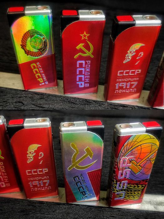 Зажигалка Подарочная СССР. Газовая Турбо.