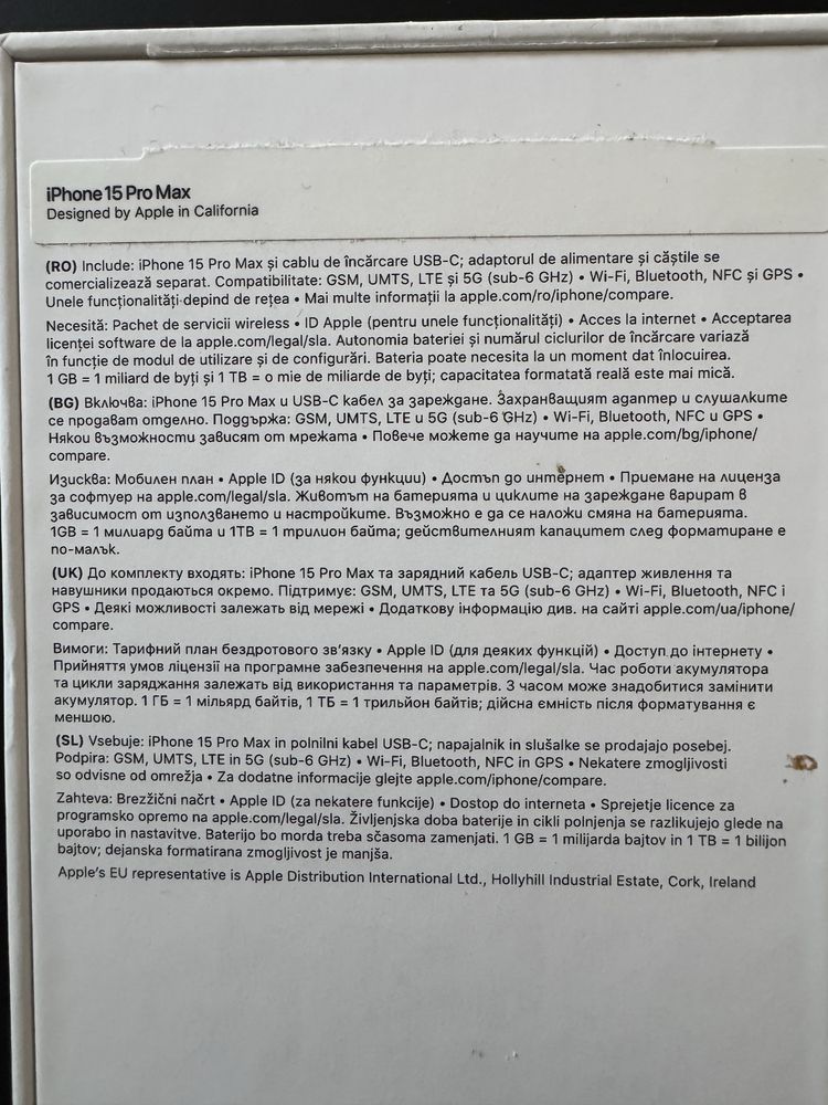Iphone 15 pro max 512GB
