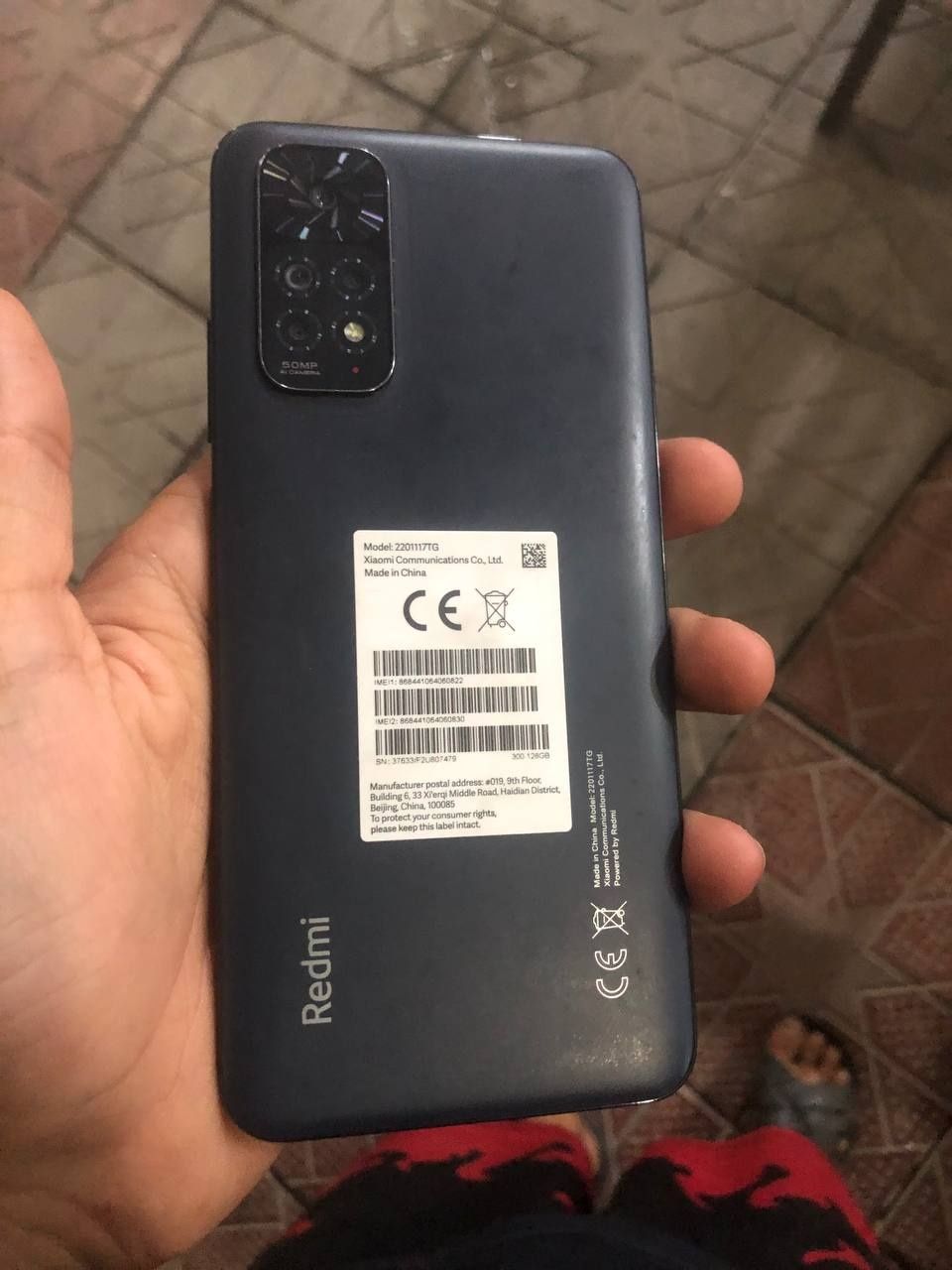 Redmi note 11 karobka full