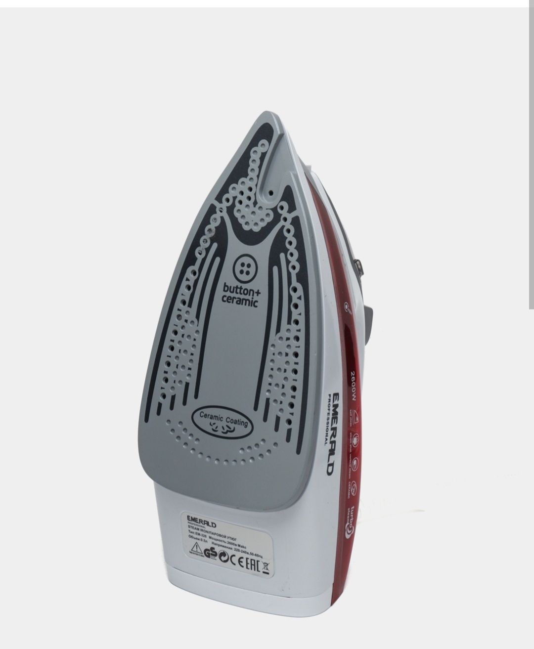 Утюг Дазмол 2600 w