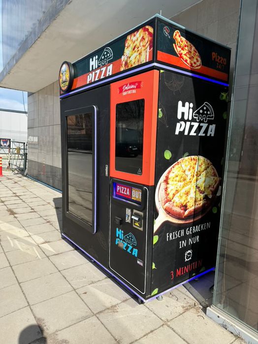 Вендинг машкна за пица