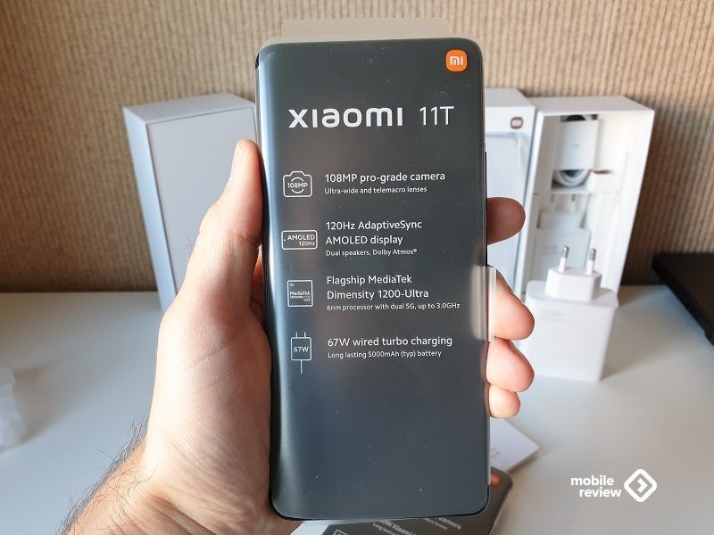 XIAOMI 11 T 8/256