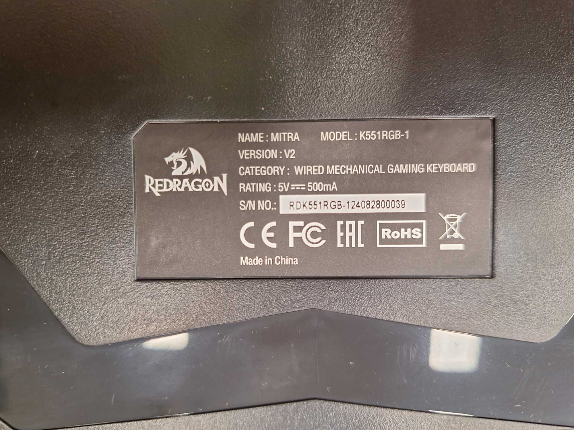 Геймърска клавиатура RedDragon