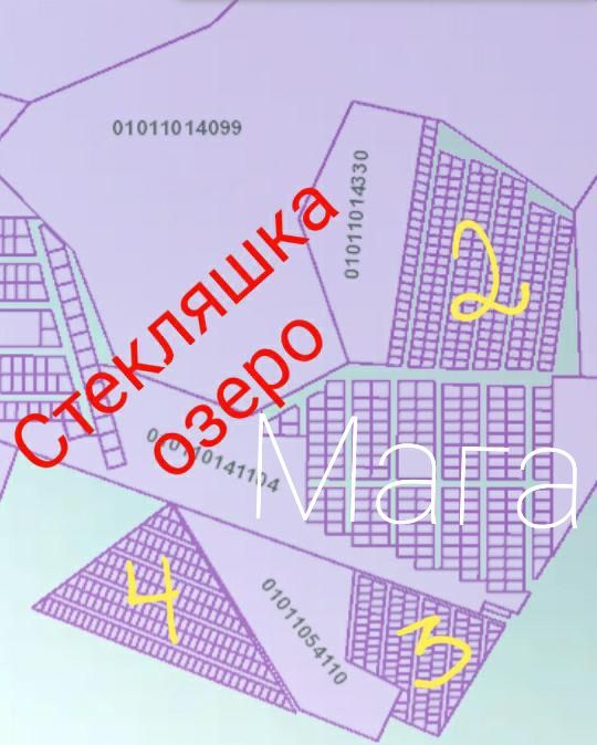 Продам земельный участок Астана 96 разъезд Талапкер