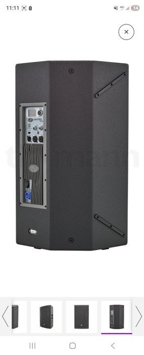 Vand 2 topuri DAS Vantec 15A