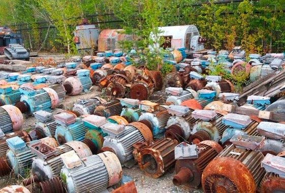 Alkafon Metallom   Metalom Металлом olamoz