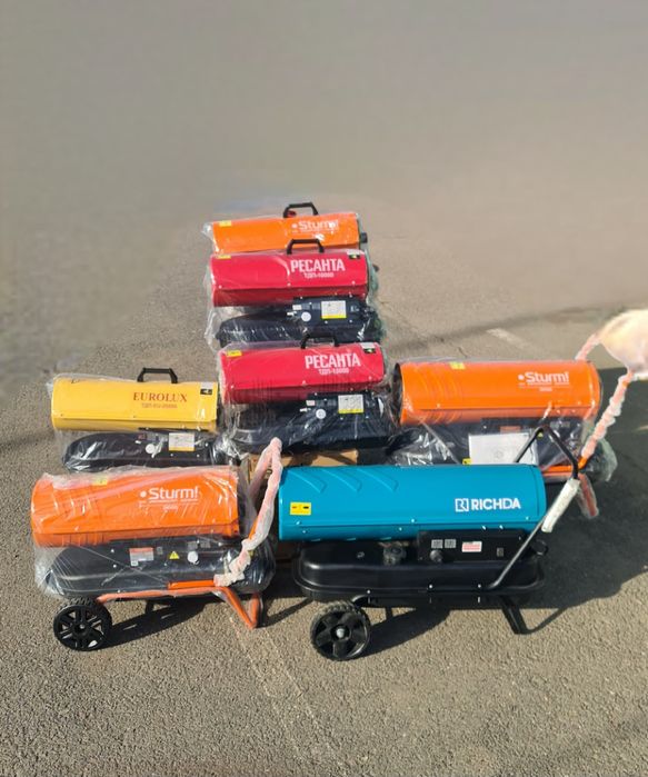 Дизельная керасиновая тепловая пушка 15квт.