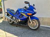 Suzuki GSXF 600. An 2001