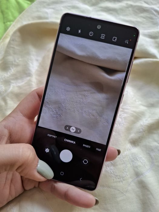 Samsung Galaxy s20 FE