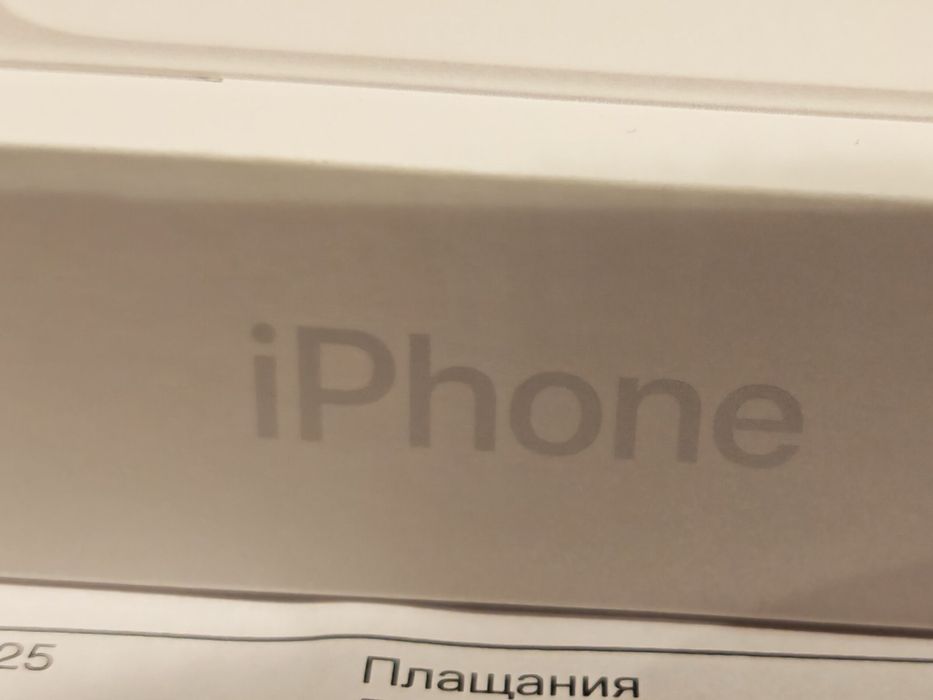 НОВ iphone 17 pro max 256GB Orange Silver 36м. ГАРАНЦИЯ