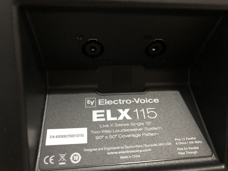 Акустическая система, элекитровойс