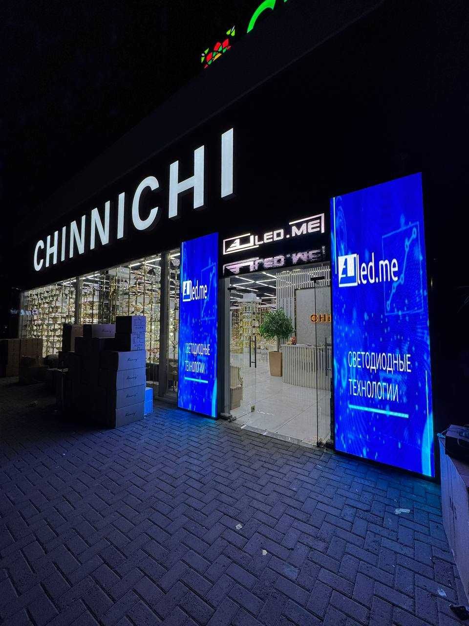 LED Ekranlar 1 raqamli ishlab chiqaruvchidan P8 P5 P4 P3 P2.5