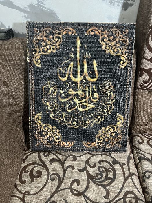 Готовая алмазная мозайка