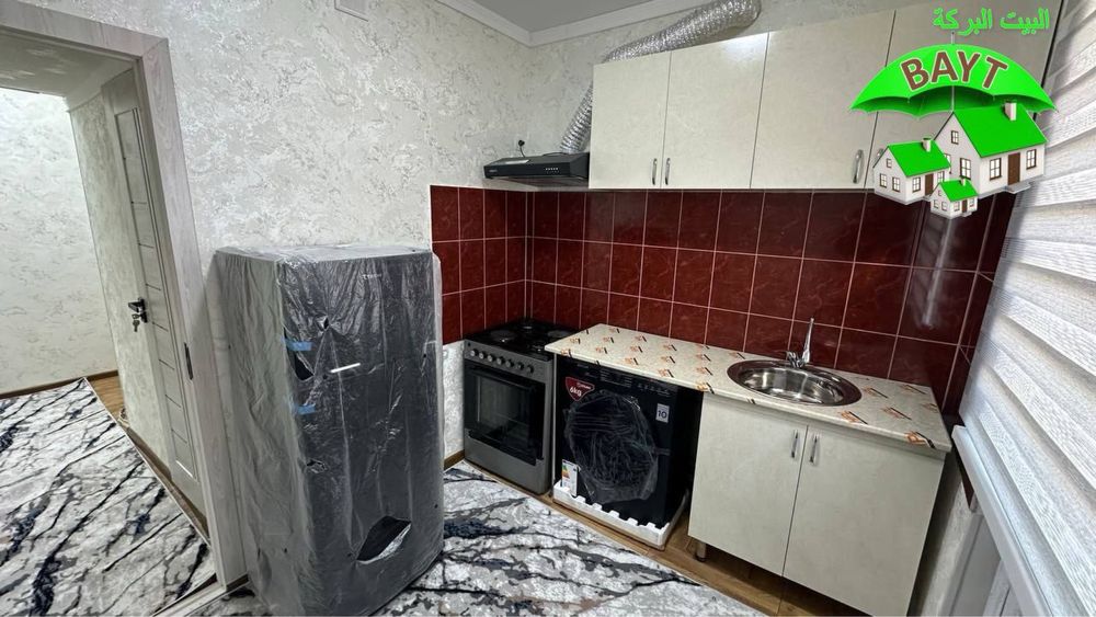 х Продается 1/3/4 Чиланзар 20а квартал,Ор.Хамкор Банк