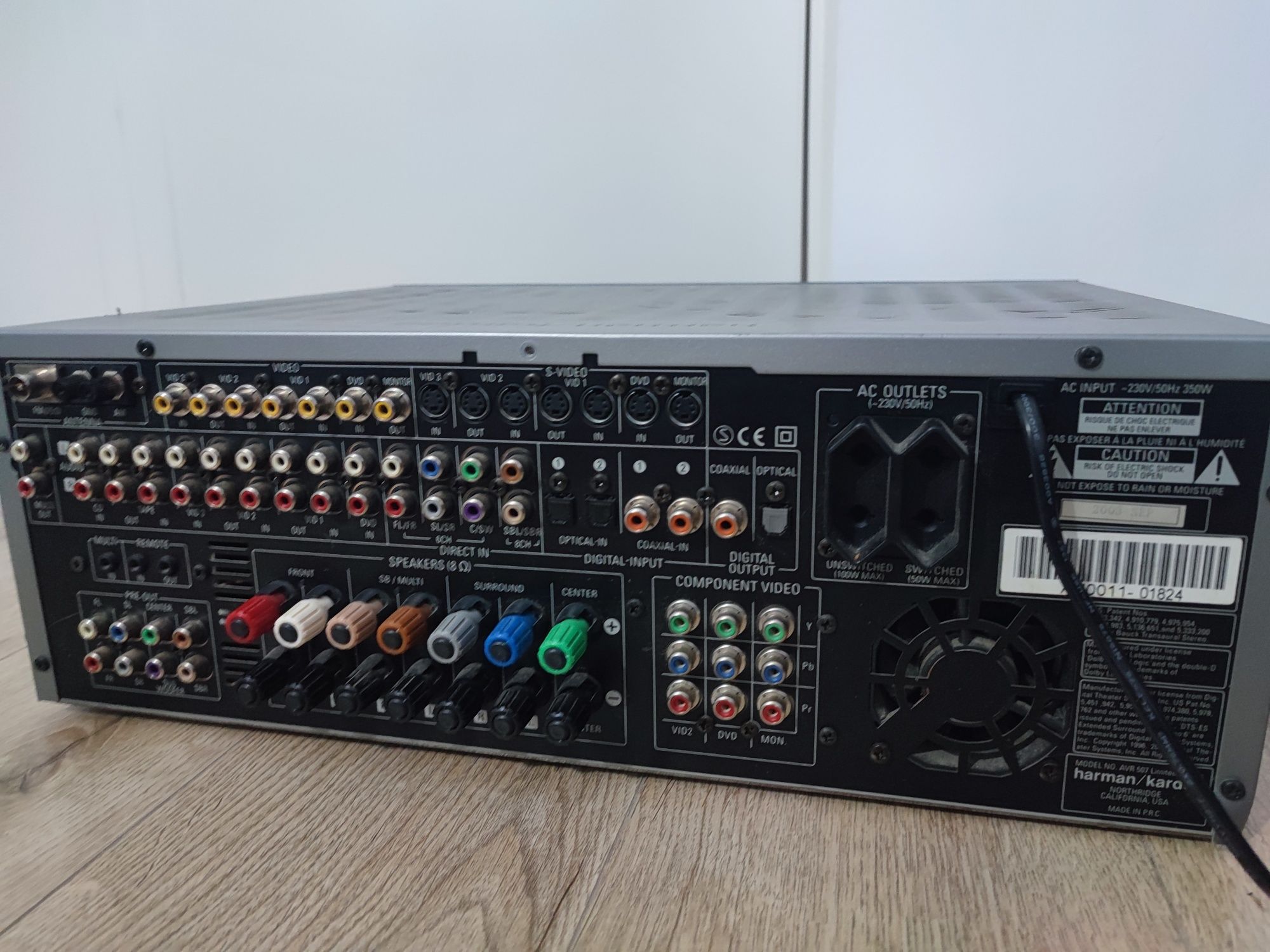 Amplificator Harman Kardon AVR 507 Limited Edition 450 Wati ventilator
