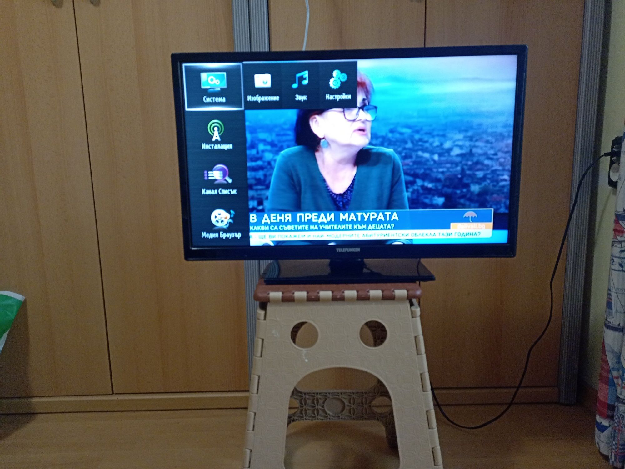 Продавам лед тв.LG 24 inc