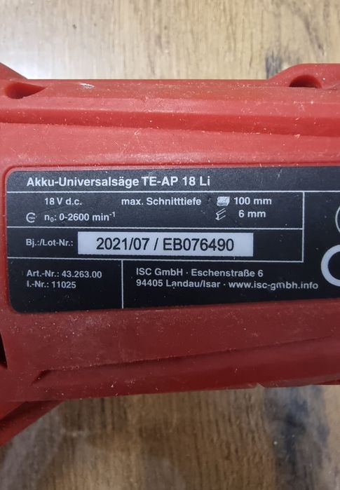 Саблен трион Einhell 18v за части