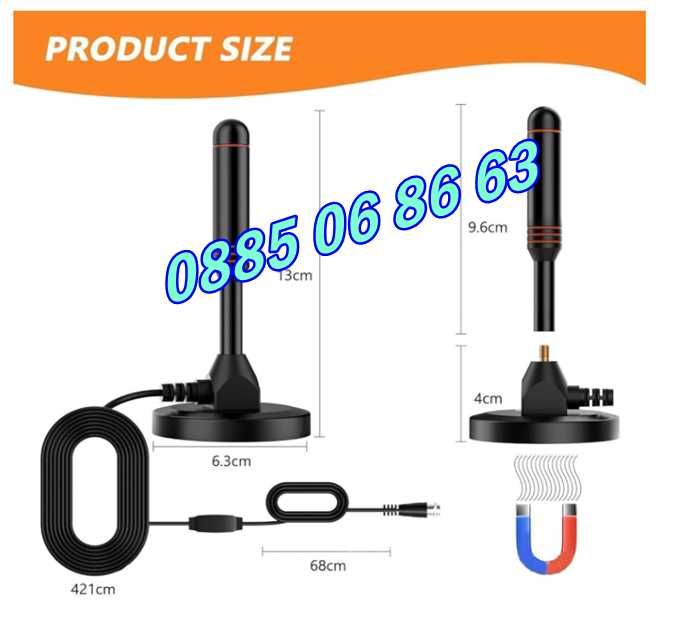 Дигитална антена HDTV, 4K, Antena Digital TV, USB захранване