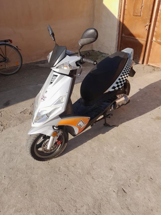 Scuter 50 cm adus din germania