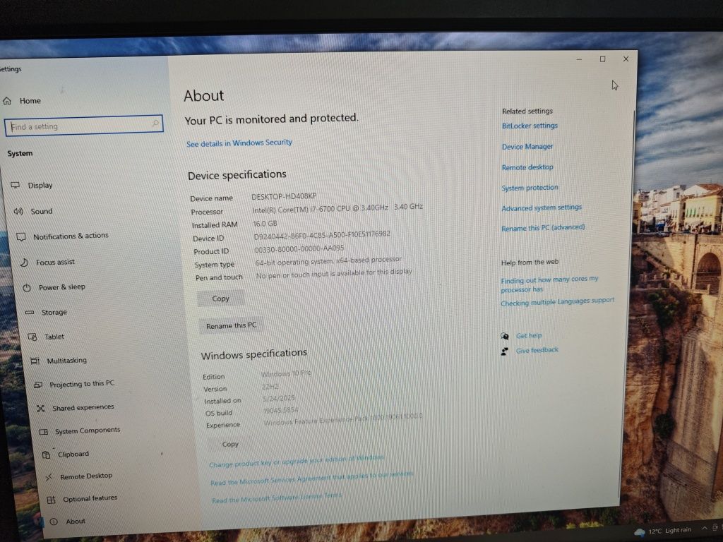 Отличен геймърски компютър i7 6700/16gb/SSD tb/ GTX 1070 8gb