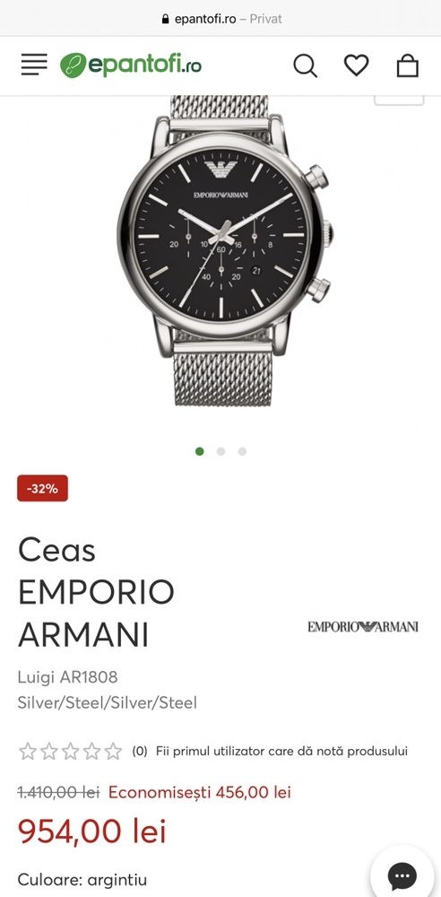 Ceas Emporio Armani AR1808