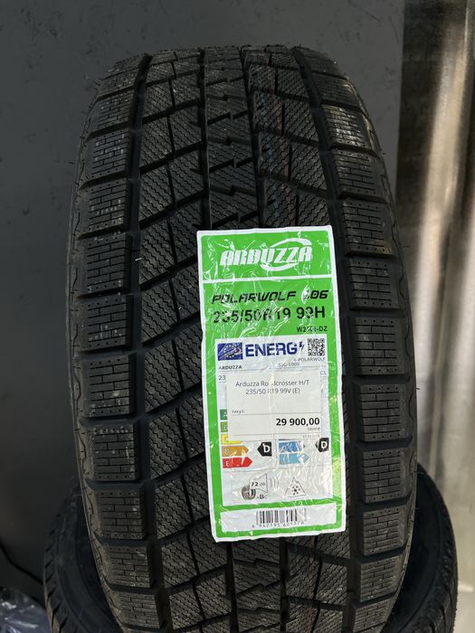 235/50R19 ARDUZA (зимняя шина)
