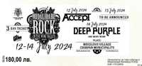 Билет за Мидалидаре рок фестивал