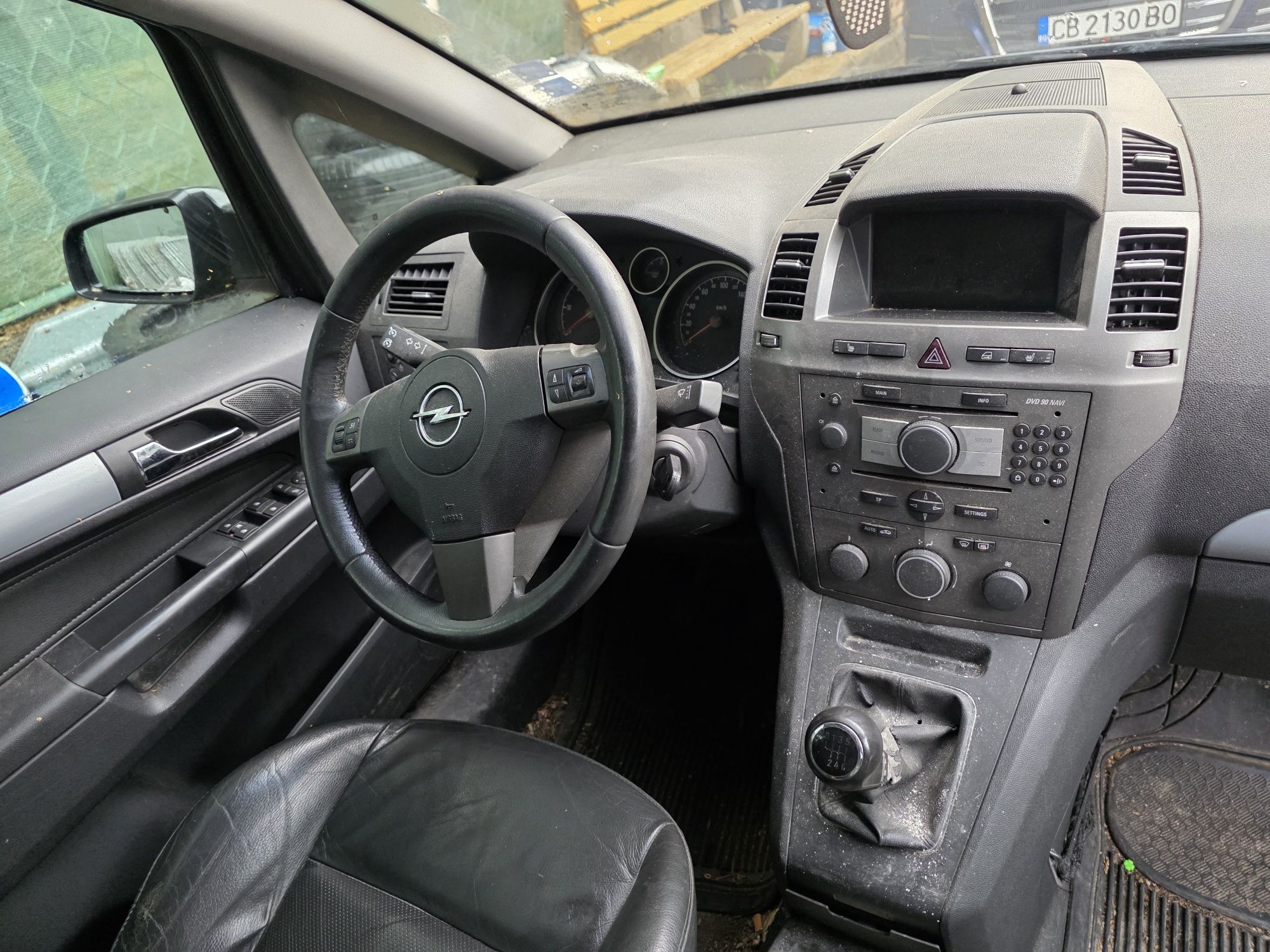 Опел зафира Б 1.9 150к.с На части! Opel Zafira B 1.9