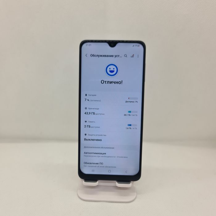 Samsung Galaxy A22 karobka bor