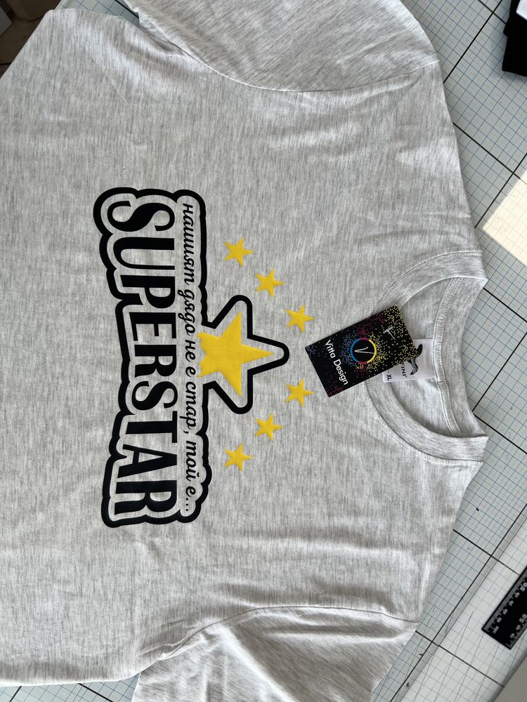 Тениска с щампа Super Star