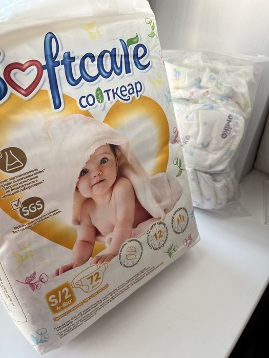 подгузники размера S