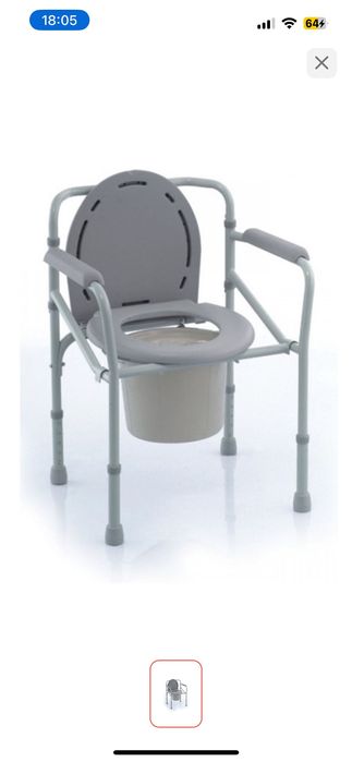 Turan кресло-туалет Клозетный стул Н023В