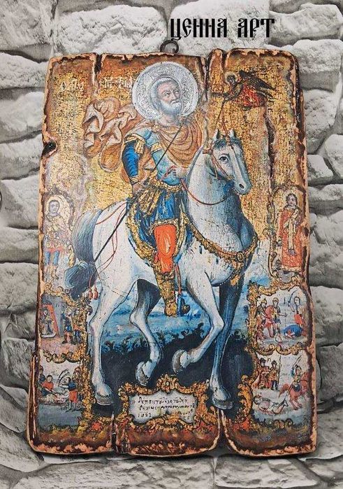 Продавам икони, ръчна изработка, уникати, художествен декупаж