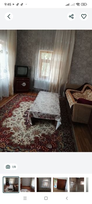 Сдается 1 комната участок ( академгород). 250 уе