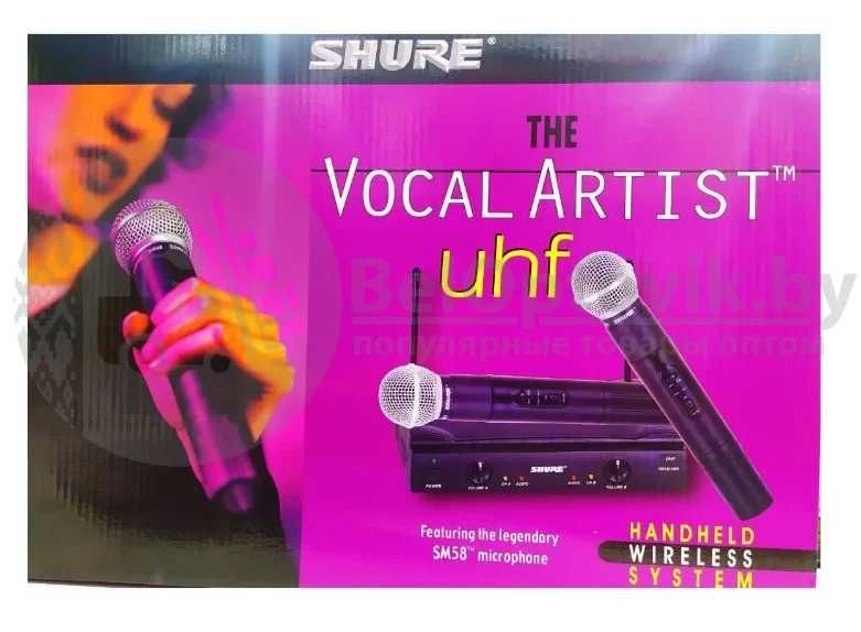 Микрофони Shure SM 58 Vocal artist UHF - двуканални с куфарче
