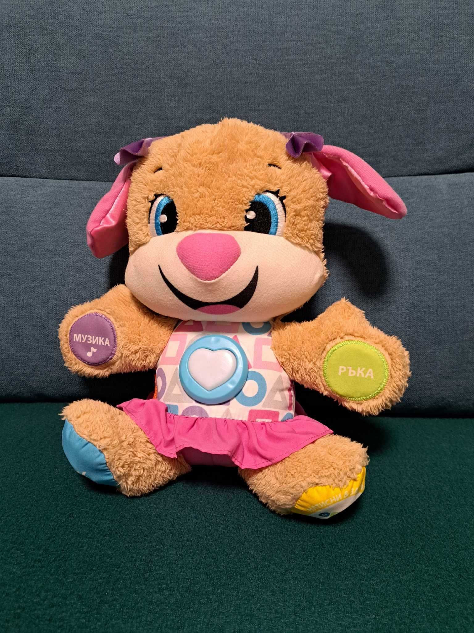 Fisher price куче за момиче