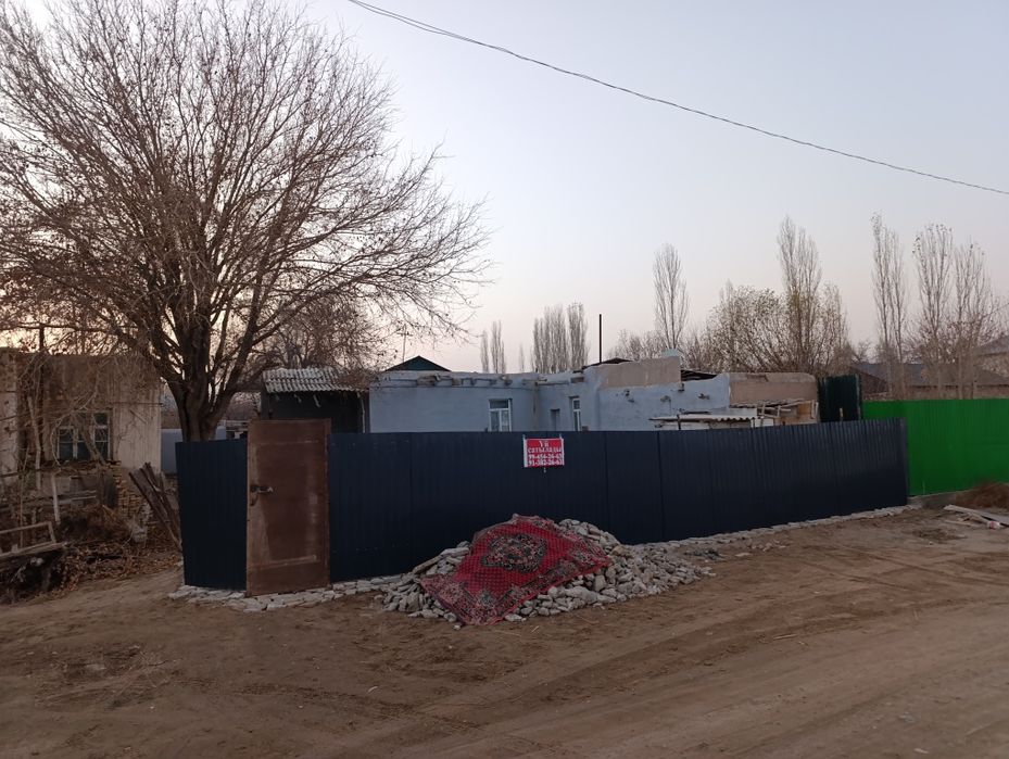 Жай Сатылады Кумбыз ауыл 27мкр