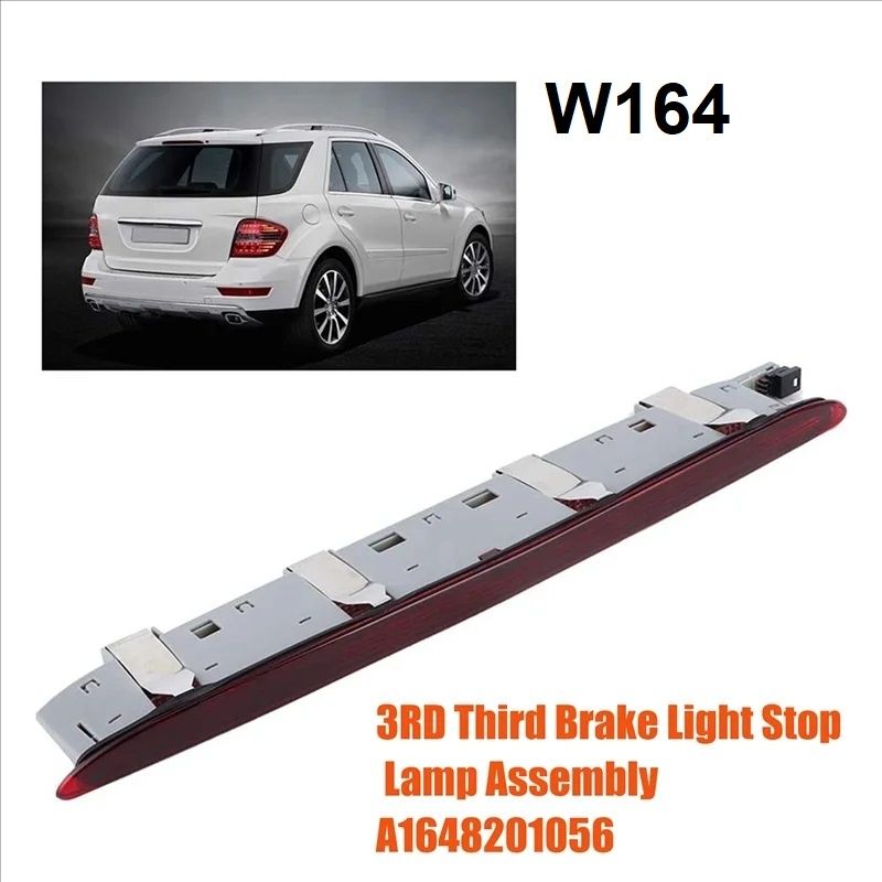Трети Стоп за Mercedes Мерцедес МЛ  W166 ML GL GLE X166  ML-клас W164