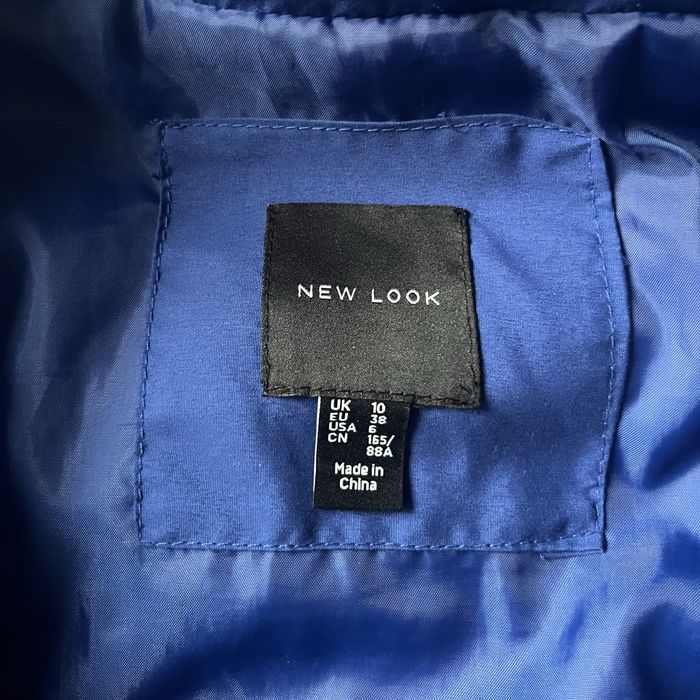 Бомбър зимно яке