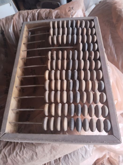 Счёты деревянные бу