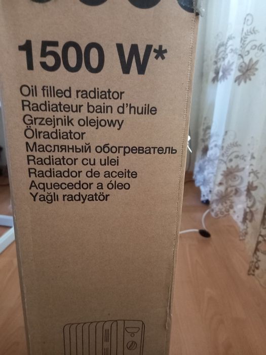 Radiator electric ulei