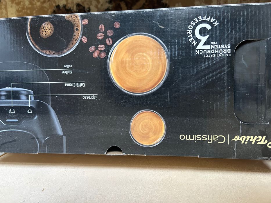 Кафемашина Чибо кафе