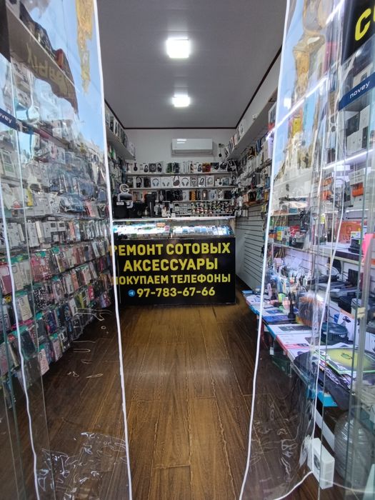 Ttz darogada Tayyor biznes sotiladi