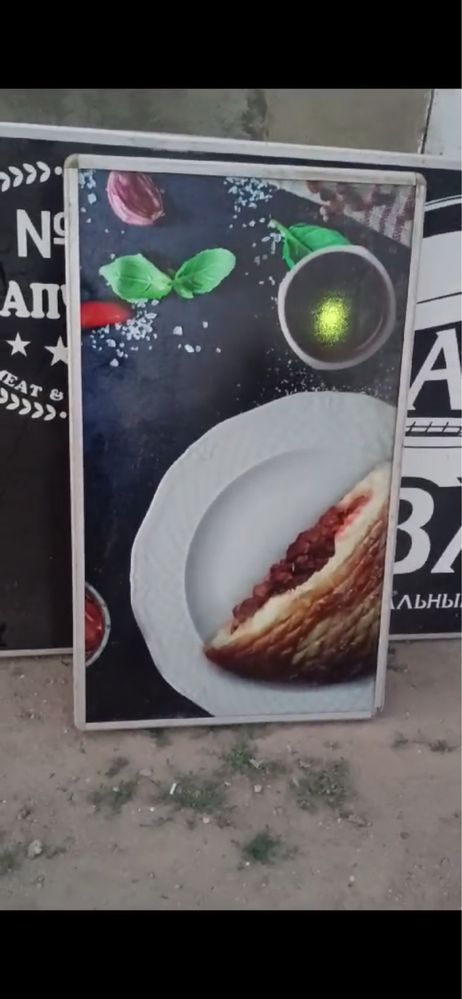 Наружная реклама, лайтбокс, фаст фуд